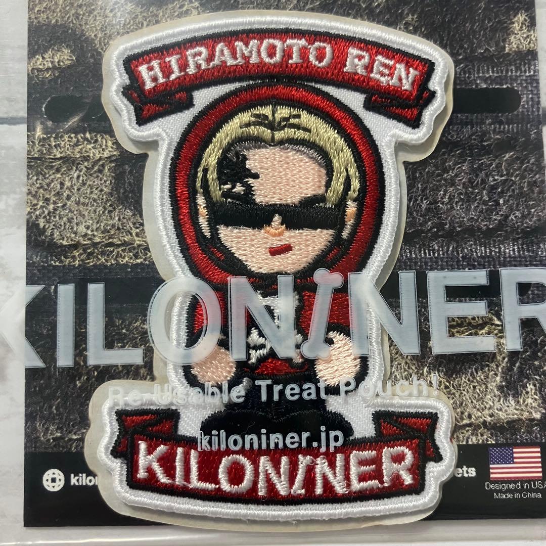 3個セット KILONINER キロナイナー ステッカー コラボ 平本蓮 格闘家 — image 2