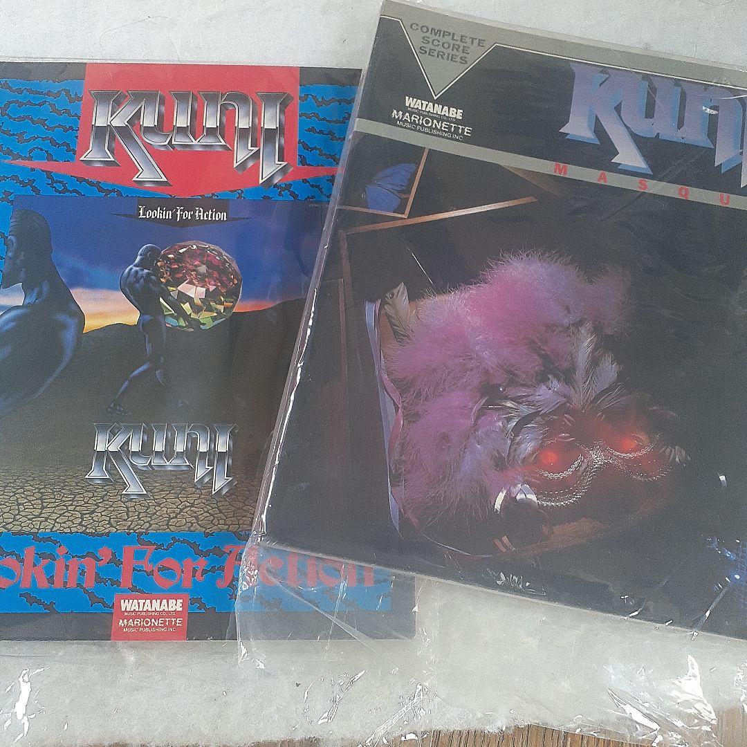 KUNI 楽譜 Lookin' For Action Masque 2冊 — image 2