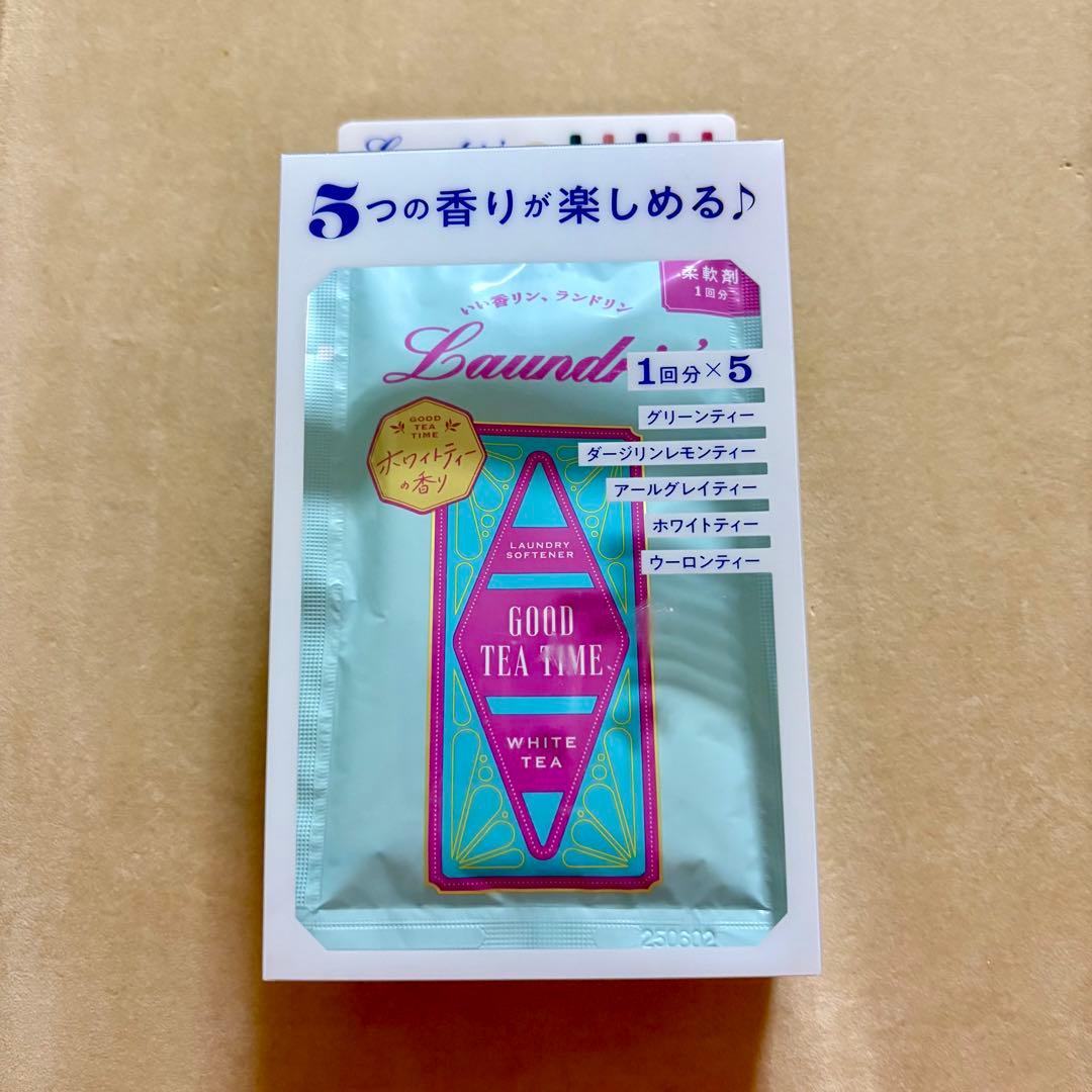 Laundrin ランドリン 柔軟剤 ティーフレグランス 5種セット — image 2
