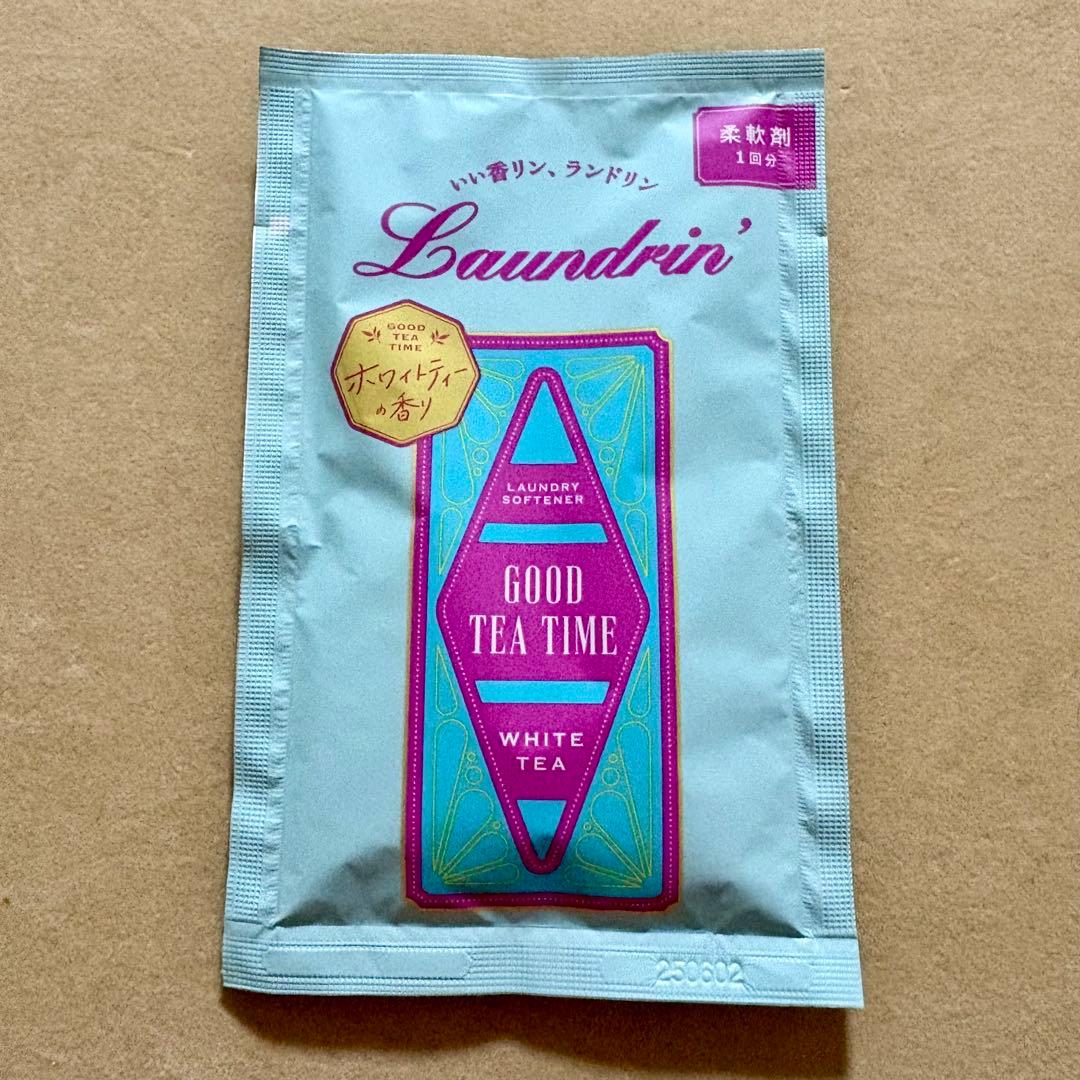 Laundrin ランドリン 柔軟剤 ティーフレグランス 5種セット — image 4