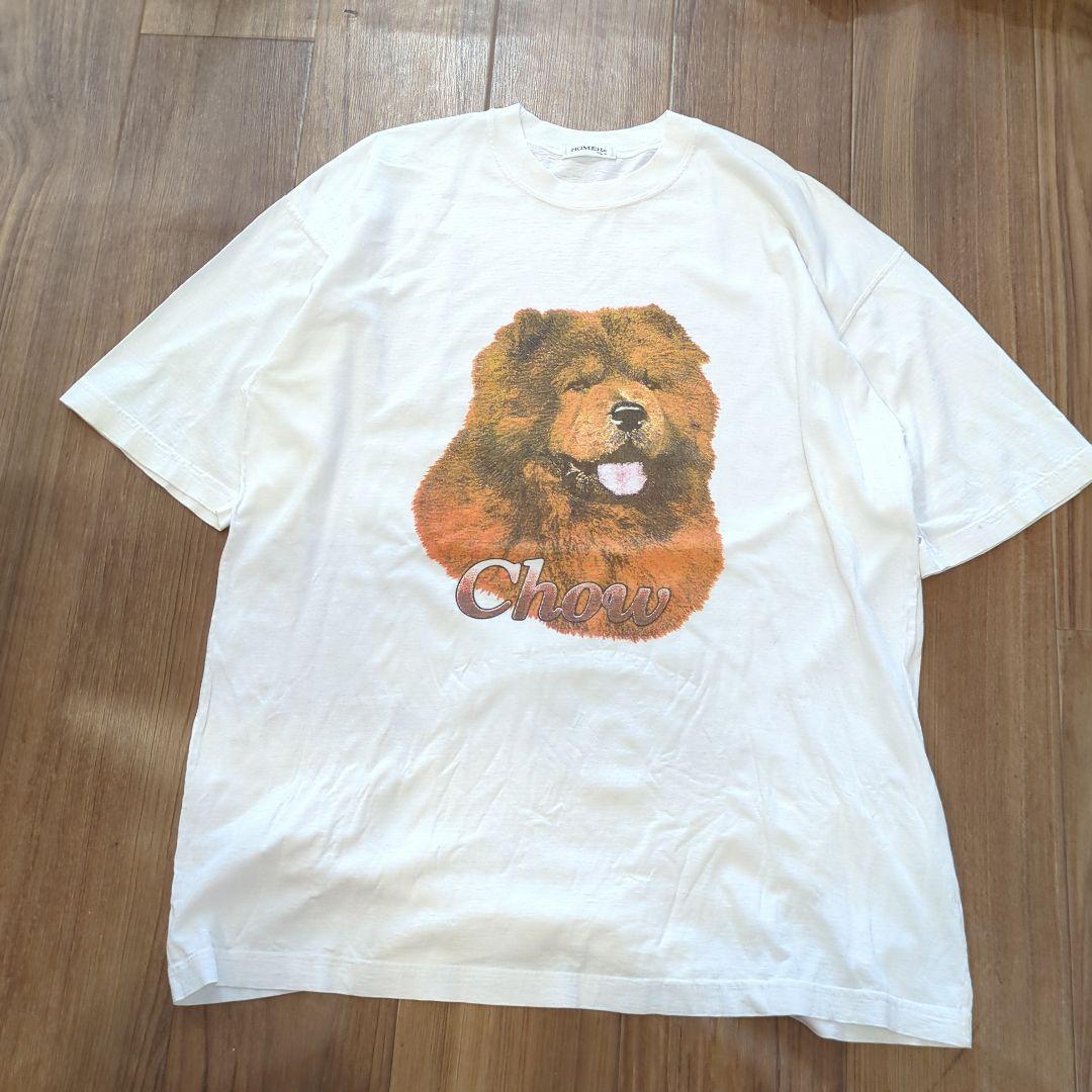 00年代 海外 チャウチャウ犬 Tシャツ 白 可愛い 希少 ホワイト — image 2