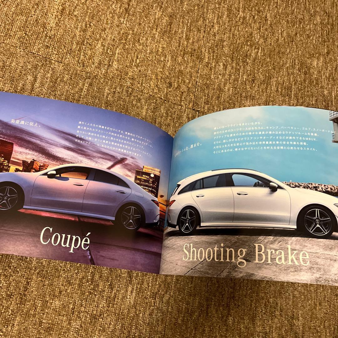 Mercedes-Benz ☆CLA カタログ — image 3