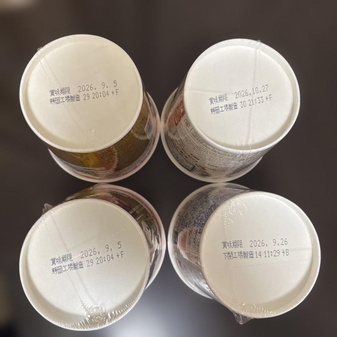 カップ麺 ・ぶっこみ飯・カレーメシ 詰め合わせ 14個セット — image 4