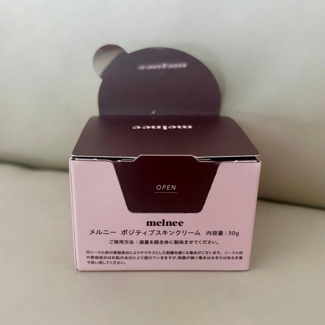 【新品未使用】melnee ポジティブスキンクリーム — image 2