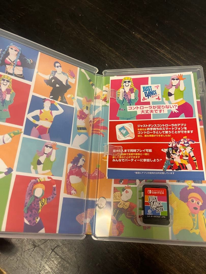 JUST DANCE 2021 — image 2