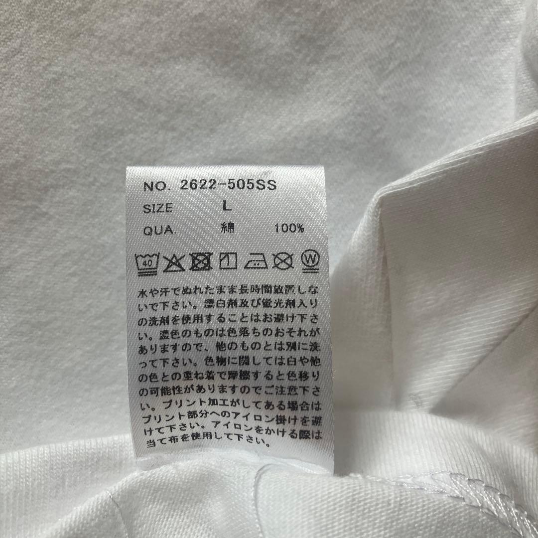 CITEN Tシャツ — image 5
