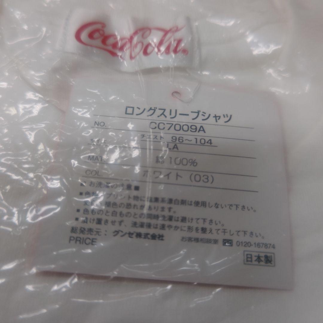 コカコーラ 長袖Tシャツ ロングスリーブシャツ 白 L 未開封 — image 2