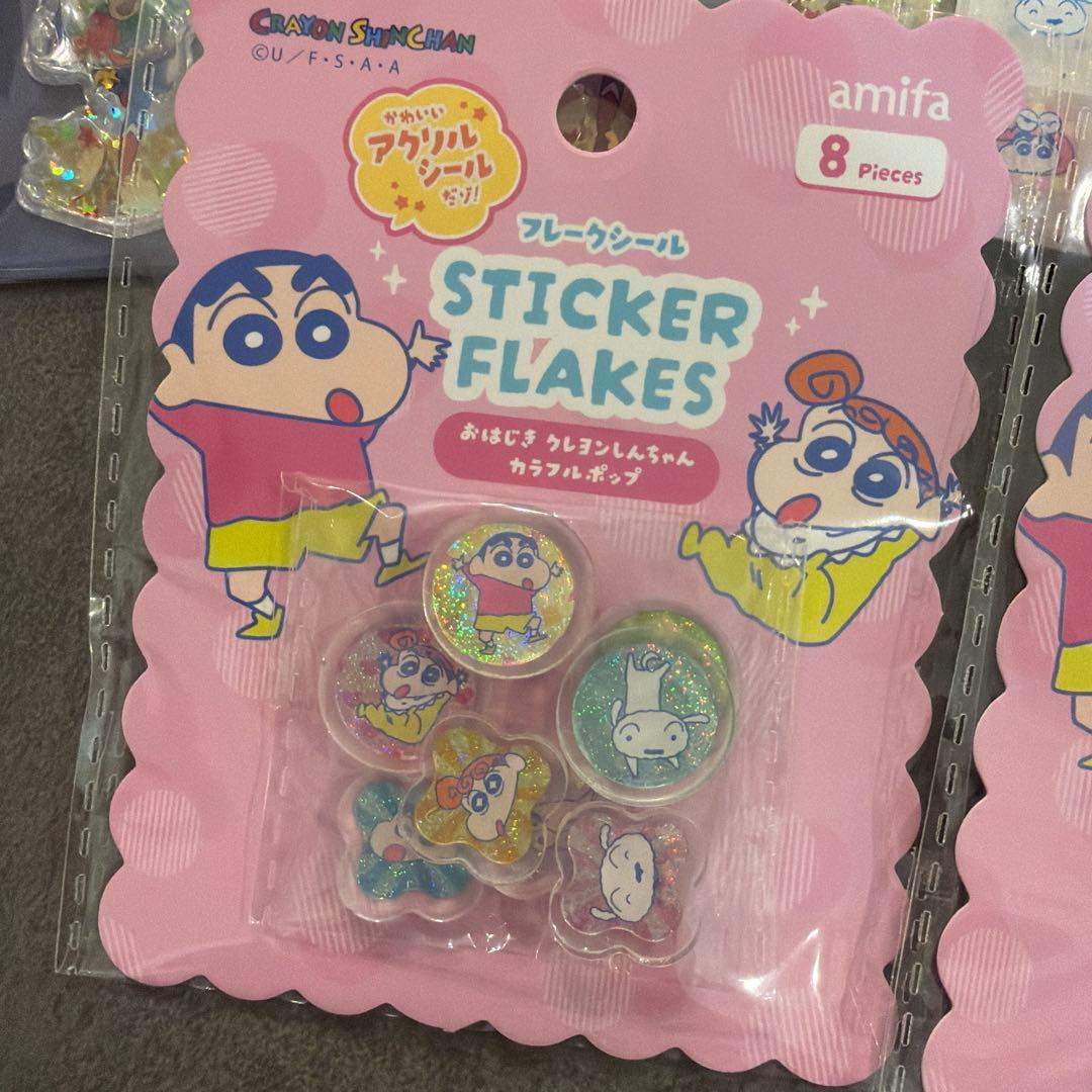 seria クレヨンしんちゃん　ウォーターシール　タイルシール　おはじき — image 2