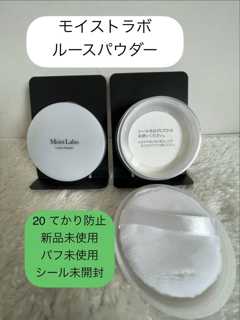 Natural️️️‪ ஐ‬様 リクエスト 2点 まとめ商品 — image 2