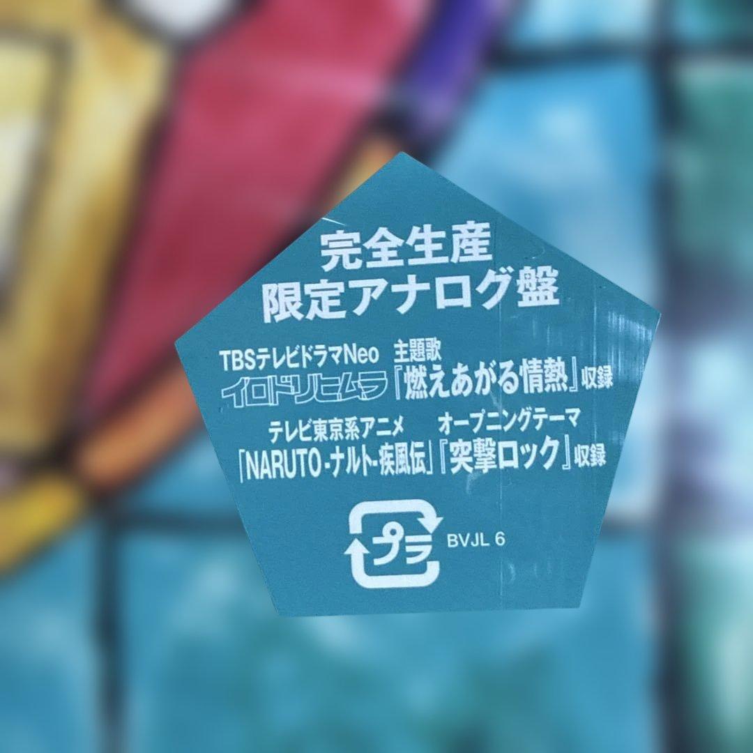 ザ・クロマニヨンズ イエティ対クロマニヨン — image 2