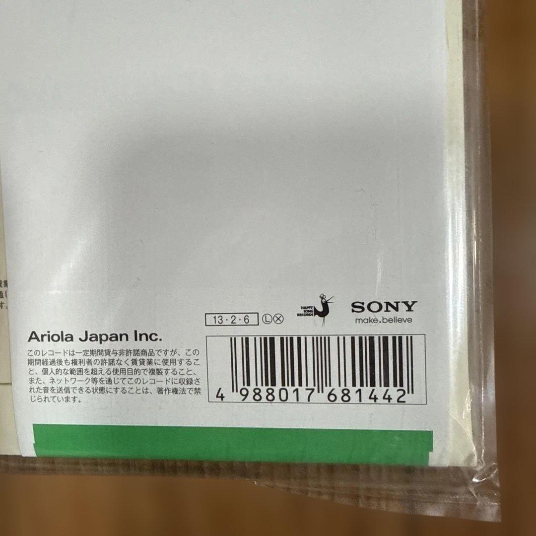 ザ・クロマニヨンズ イエティ対クロマニヨン — image 4