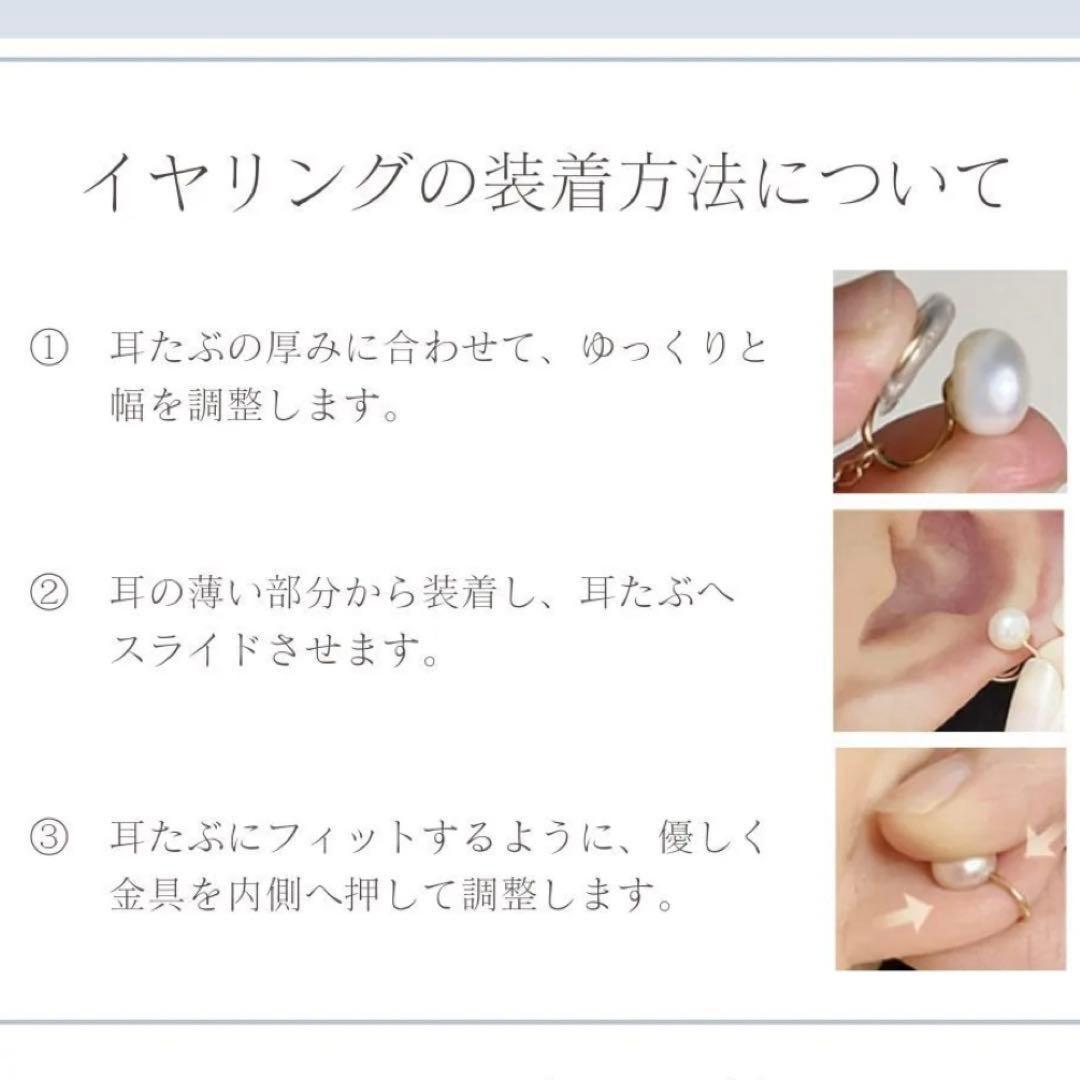 編みこみイヤリング ゴールド 痛くない レディース 韓国 おしゃれ — image 5