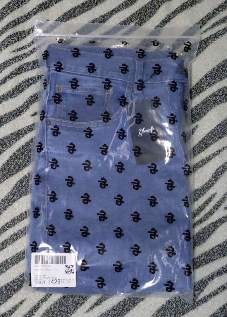 glamb Poly Pants — image 5