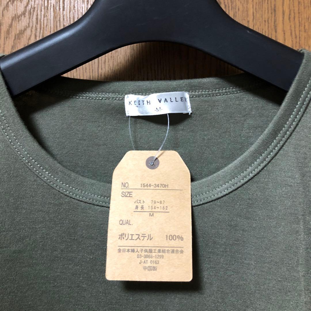 新品タグ付ゆったりめTシャツ長袖カーキM — image 2