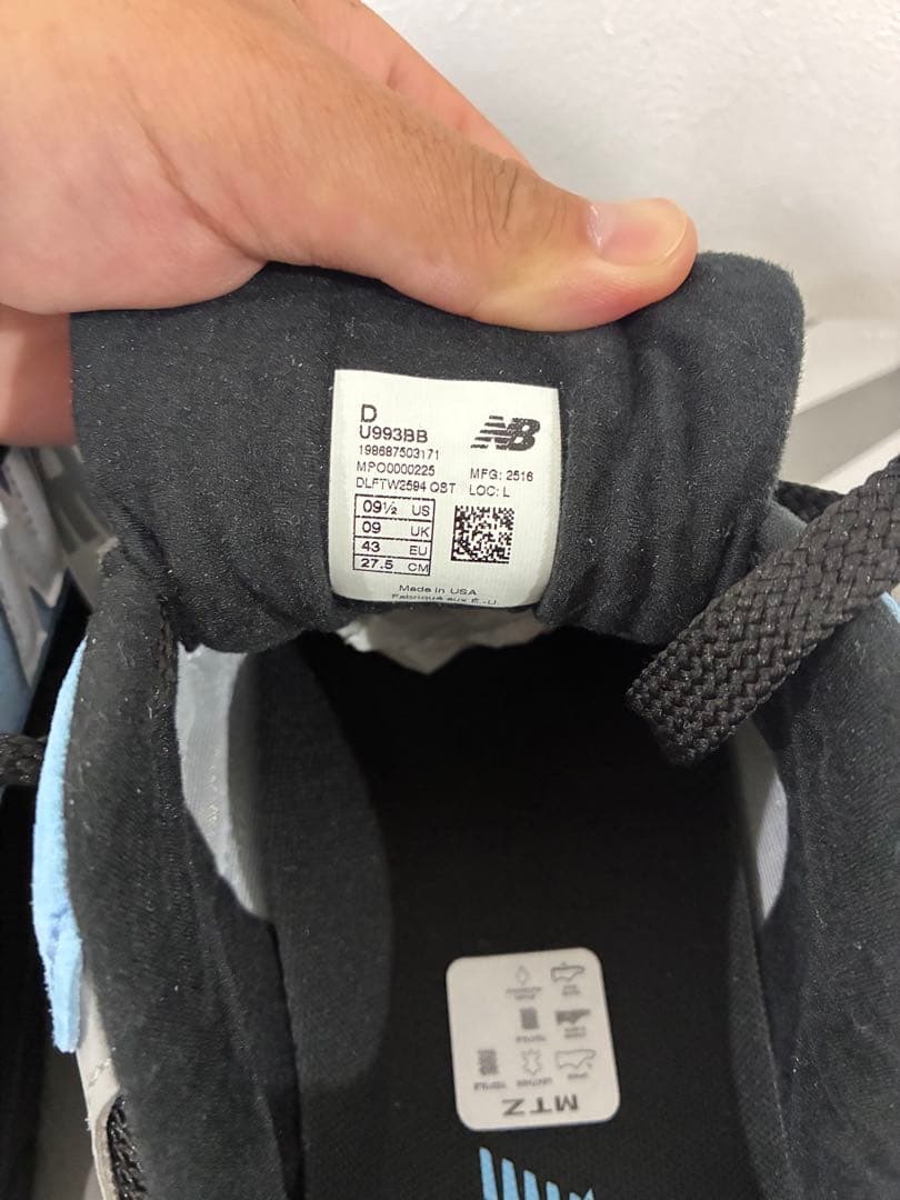 新品未使用品　New Balance U993BB スニーカー 27.5 — image 5