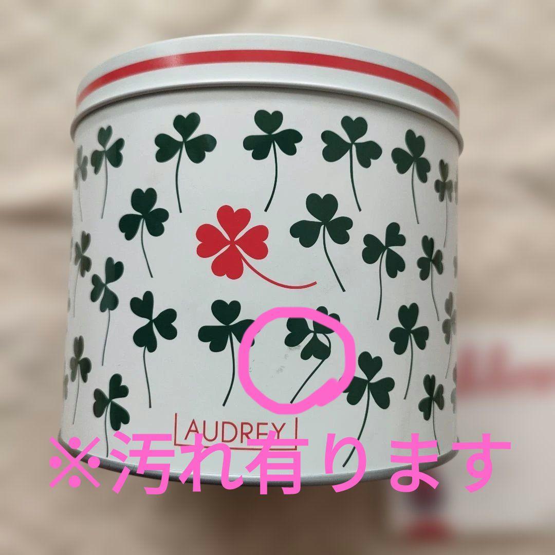 AUDREY オードリー 空き缶 クローバー柄＆ミニ冊子 — image 4