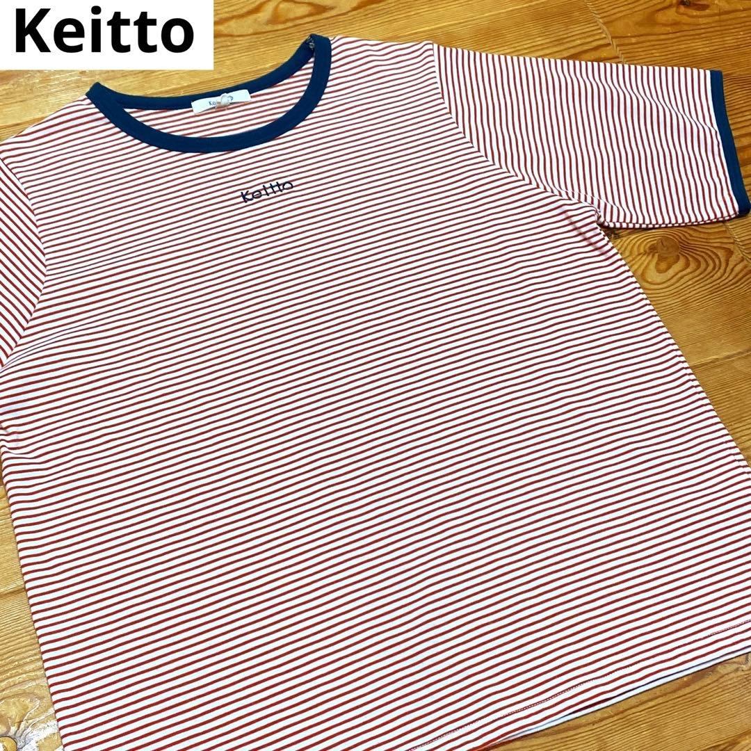 ❤️Keitto ケイット 赤白ボーダー 半袖 リンガーTシャツ ゆったり❤️新品❤️ — image 2