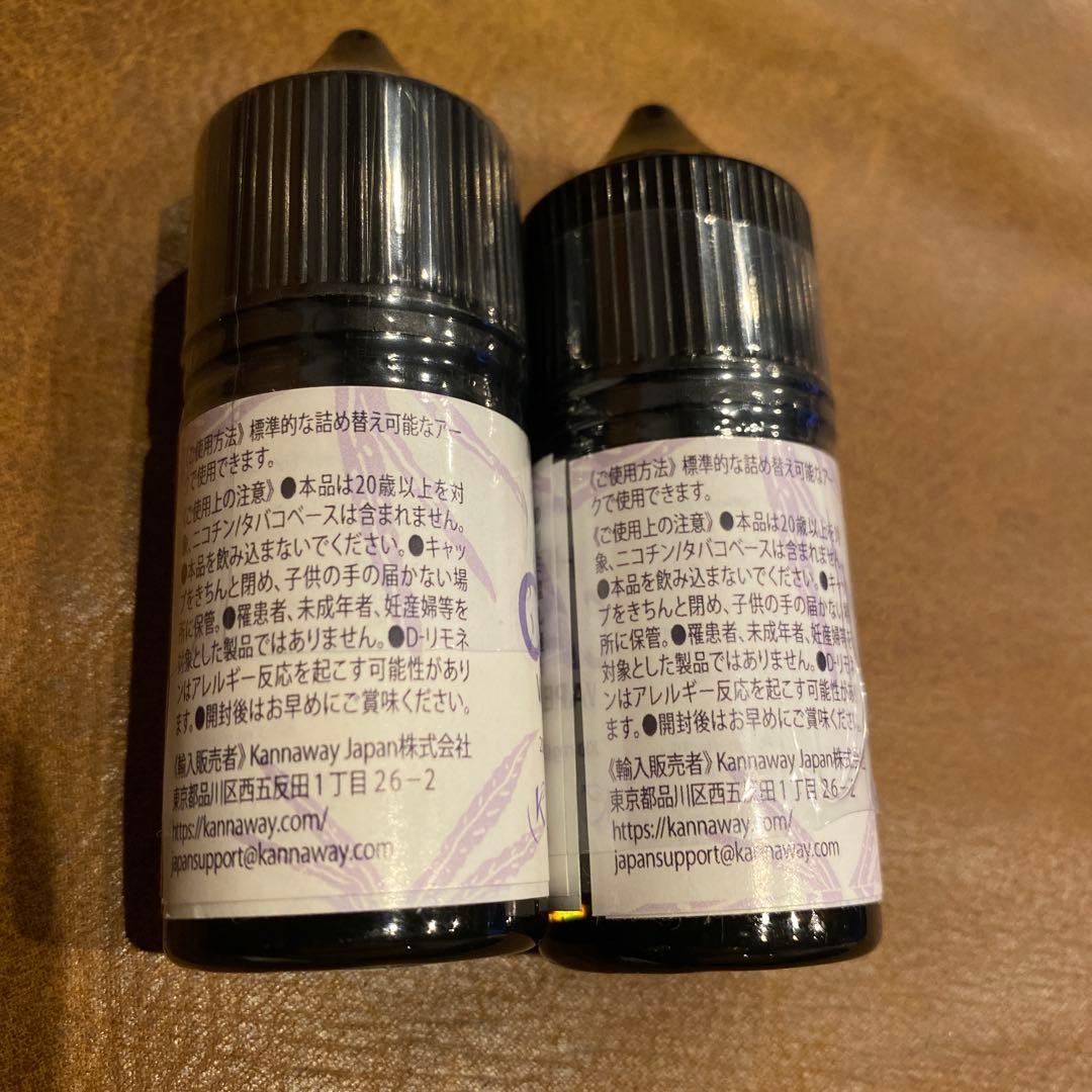 Kannaway HEMP+ CALM CBD 200mg 30ml×2セット — image 2
