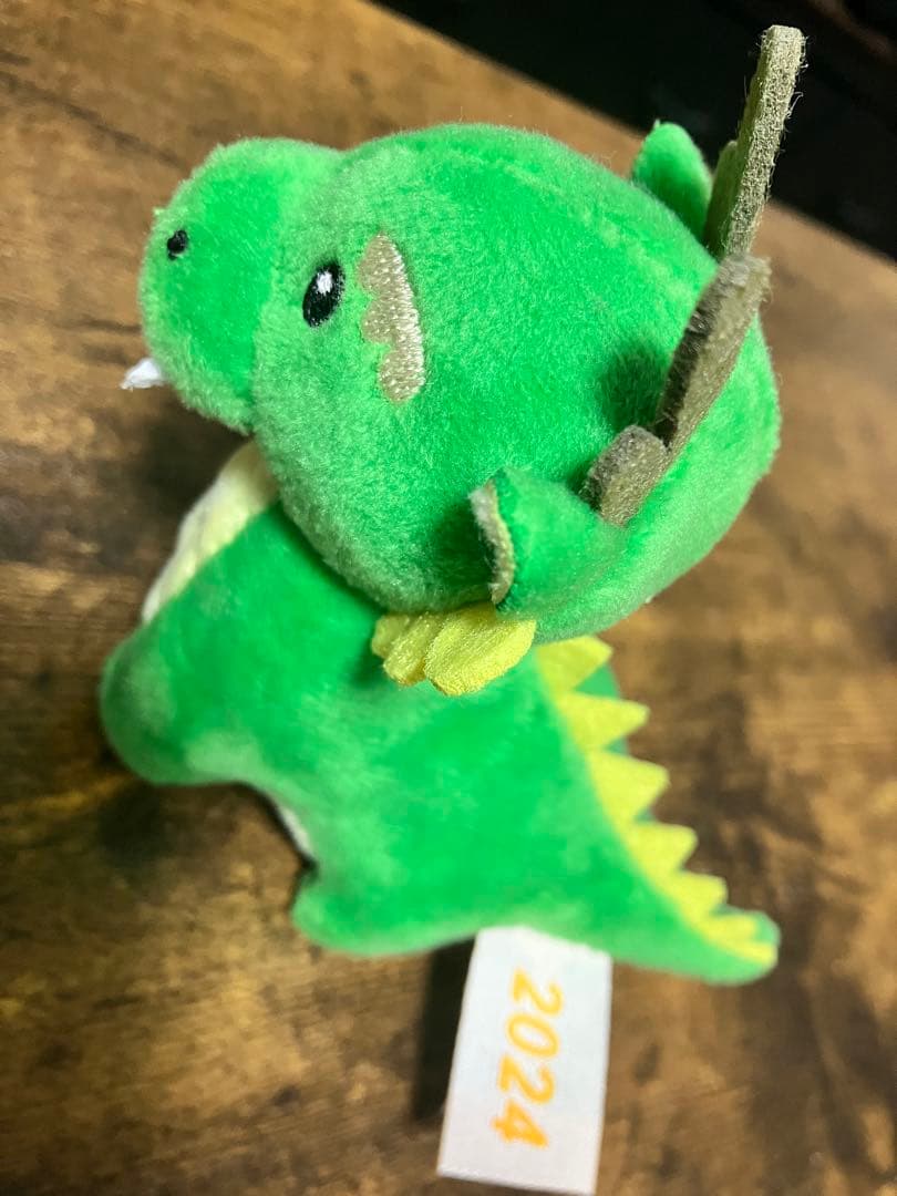 DCM辰年 ぬいぐるみ ドラゴン 2024年 干支 — image 2