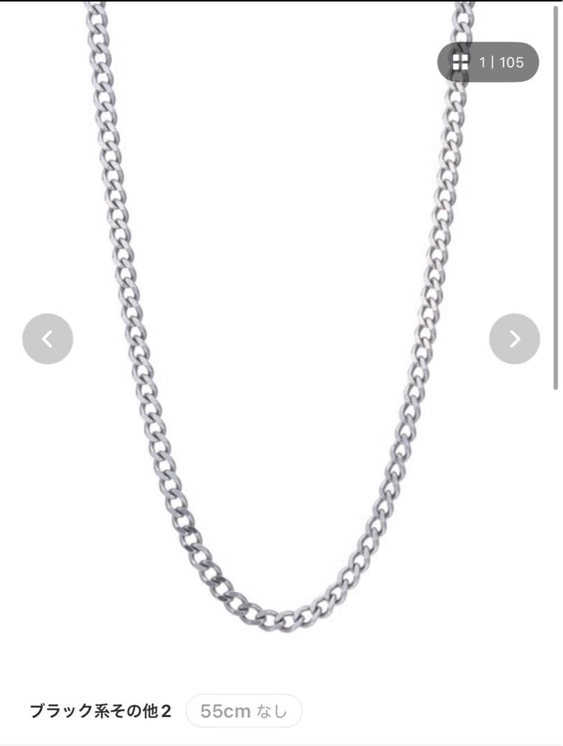6/24 23:59まで特別価格LION HEART シルバーチェーンネックレス — image 5