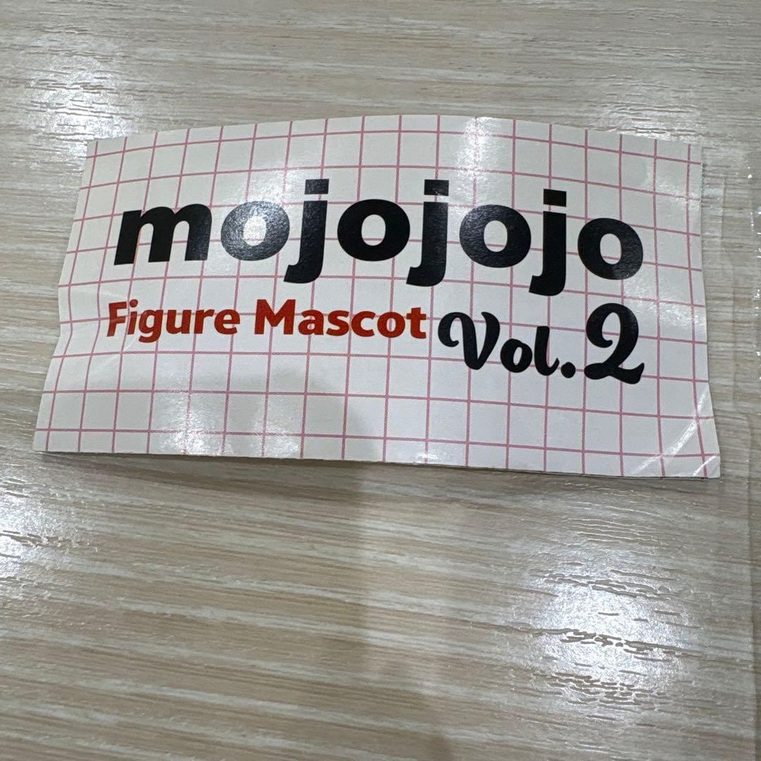 モジョジョジョ mojojojo chocolate チョコレート キーホルダー — image 3