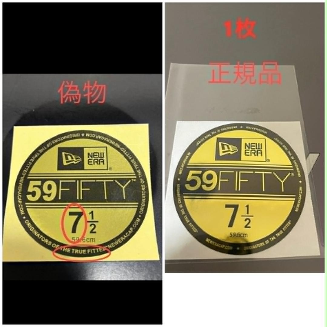 ７の3/8 58.7cm 2枚‼️ニューエラ ステッカー‼️正規品折れ防止梱包 — image 2