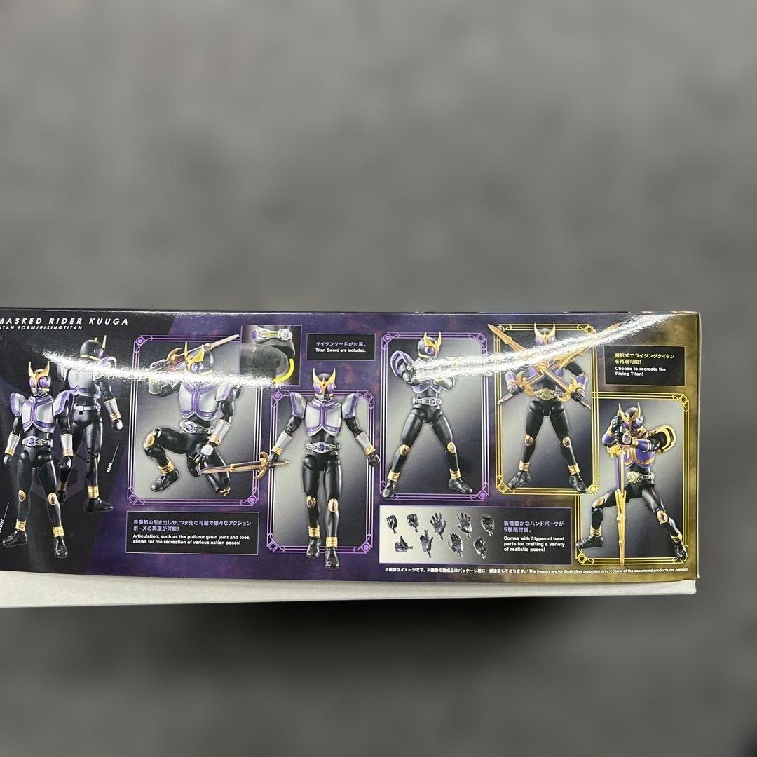 A19 仮面ライダークウガ タイタンフォーム ライジングタイタン — image 5