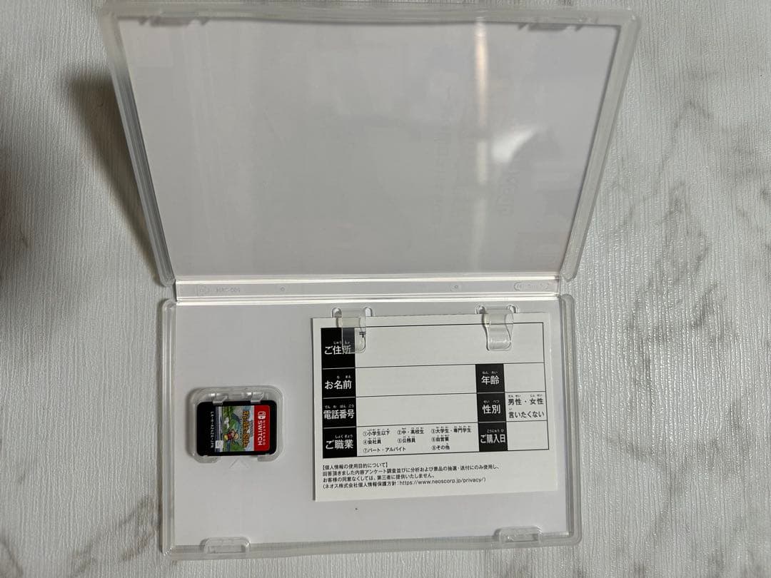 クレヨンしんちゃん オラと博士の夏休み Switch — image 3