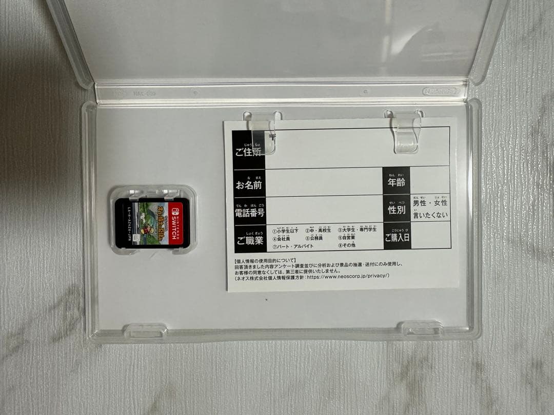 クレヨンしんちゃん オラと博士の夏休み Switch — image 4
