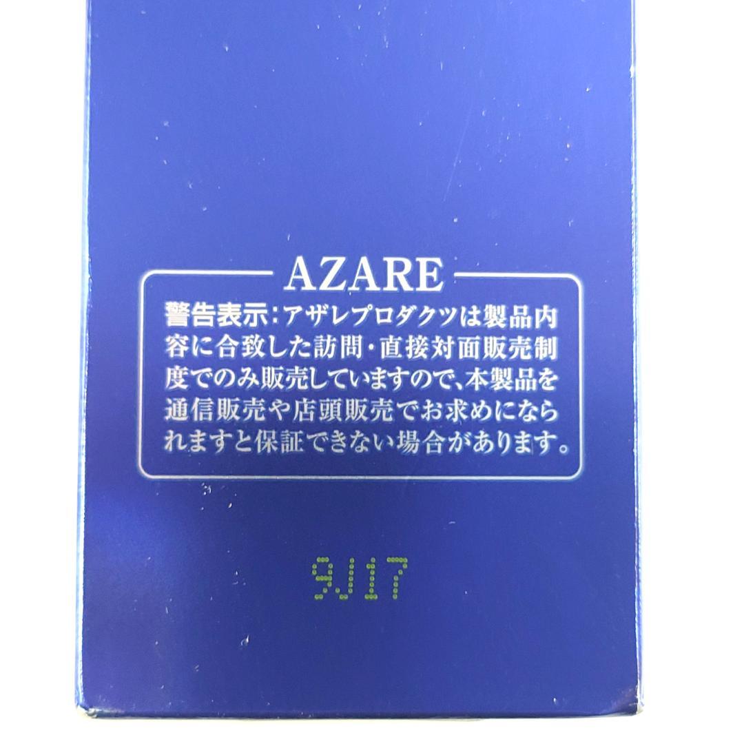 【未使用未開封】アザレ 薬用育毛剤 150mL 医薬部外品 — image 2