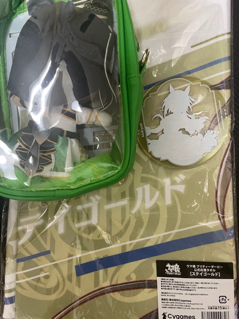 ウマ娘 ステイゴールド グッズ — image 2