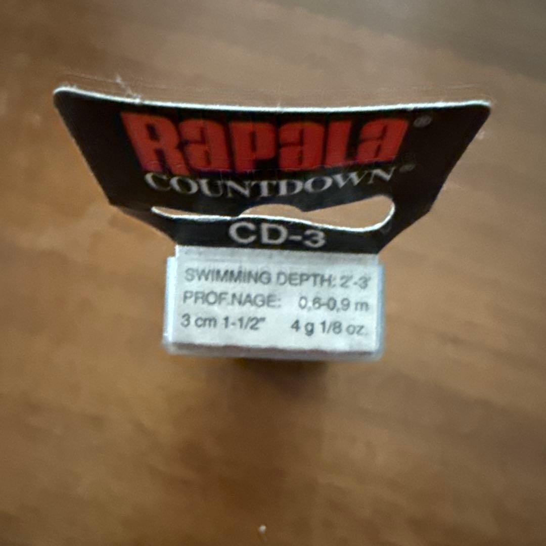 Rapala COUNTDOWN CD-3 Silver Orange Bell — image 3