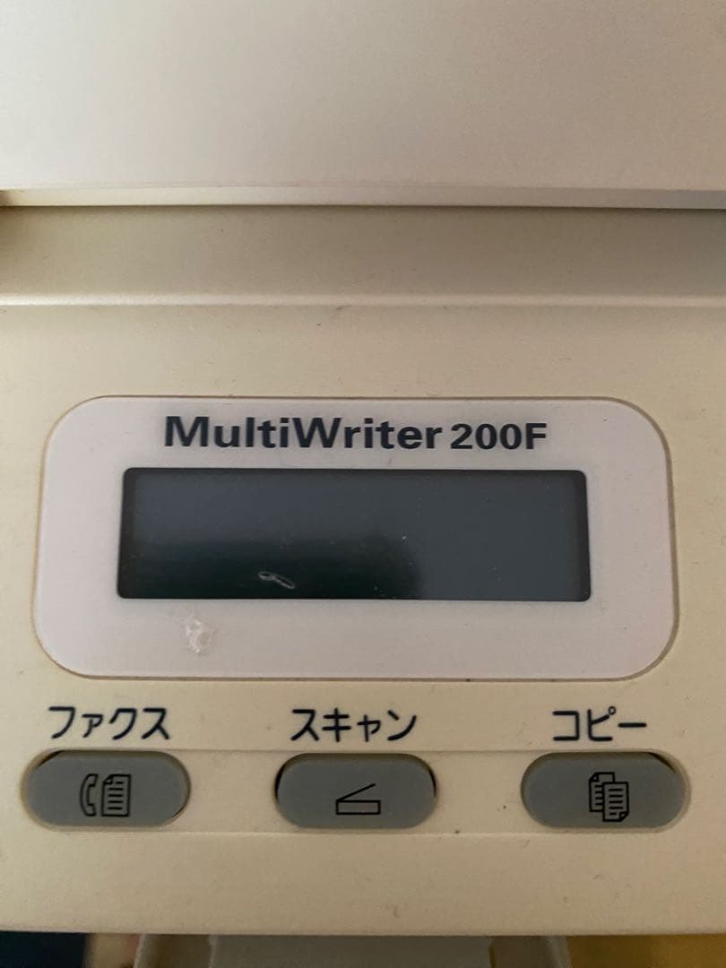 引取り希望 NEC 複合機 レーザープリンター MultiWriter 200F — image 5