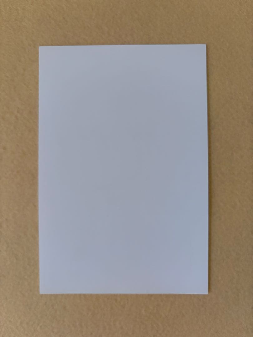 【非売品】 葬送のフリーレン 特典 ポストカード — image 2