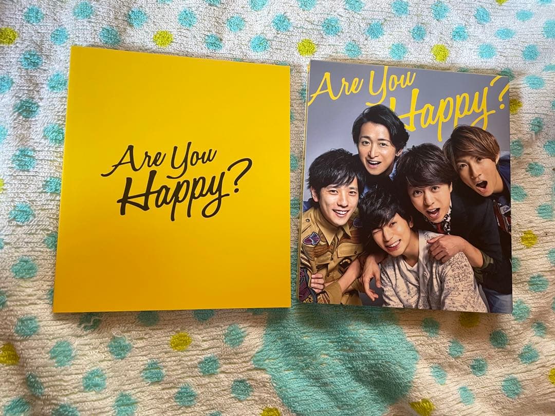 【初回限定盤】 嵐 Are You Happy? (CD+DVD) アルバム — image 4