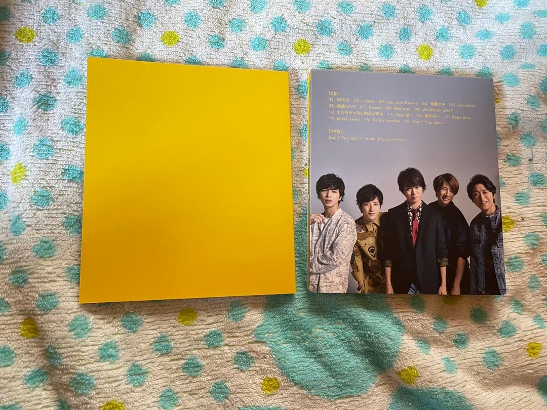 【初回限定盤】 嵐 Are You Happy? (CD+DVD) アルバム — image 5