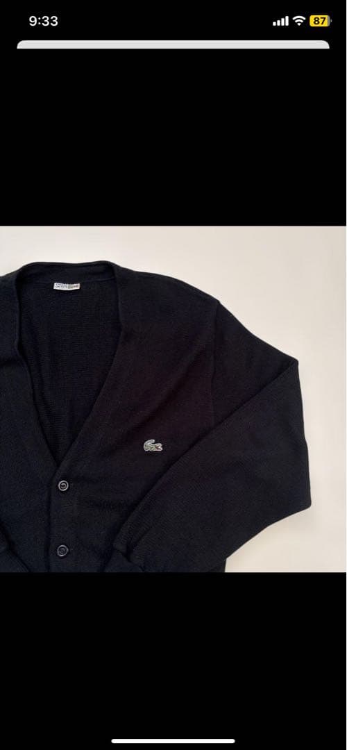 70〜80s CHEMISE LACOSTE ラコステ　カーディガン　フランス製 — image 5