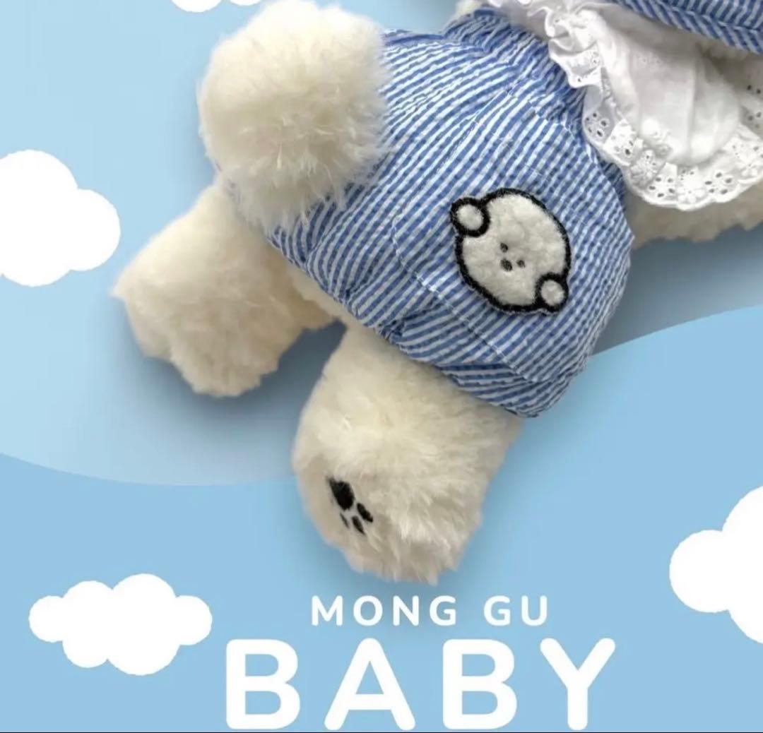 【即日発送】 BABY MONG GU — image 3