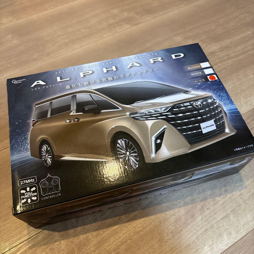 トヨタ アルファード ラジコンカー — image 2