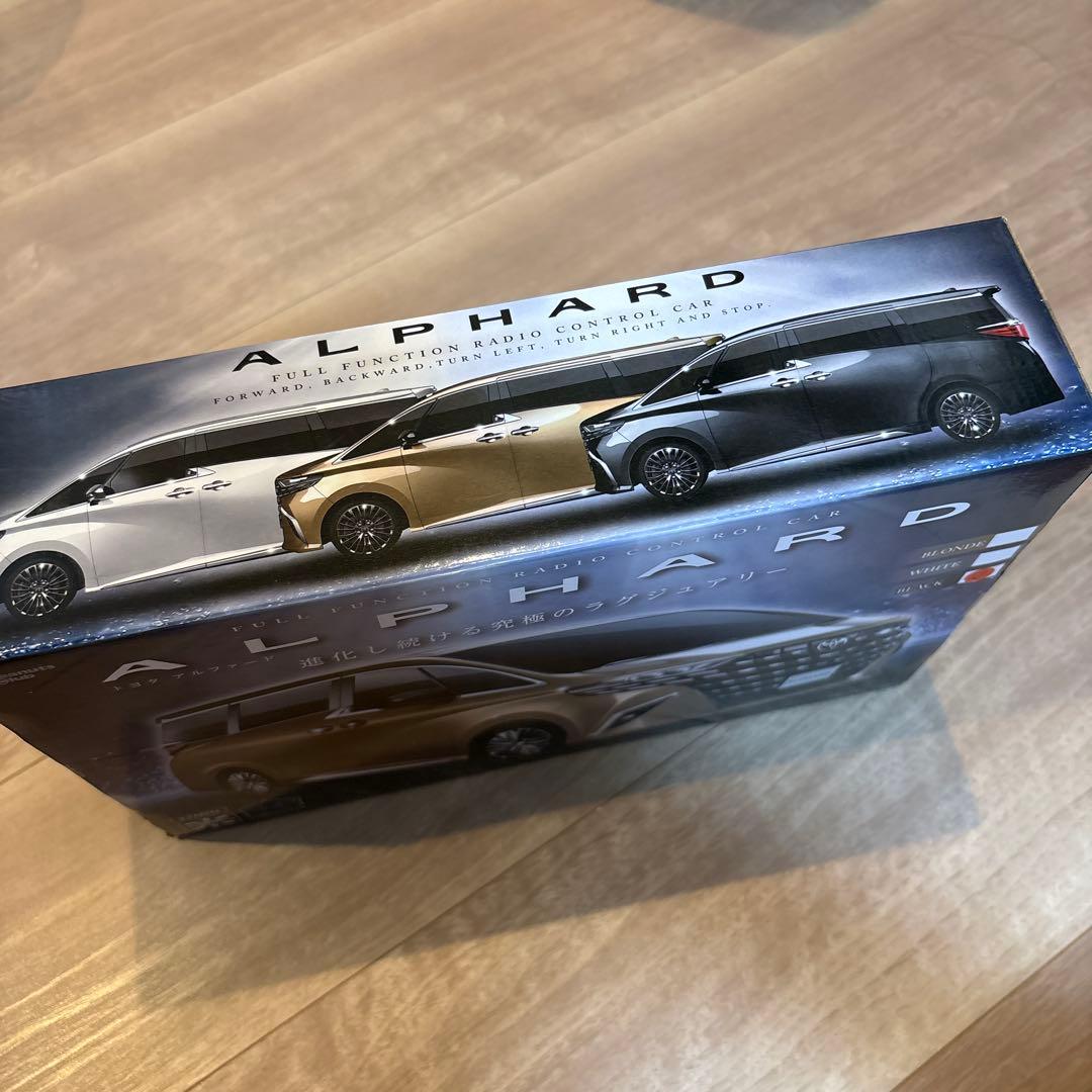 トヨタ アルファード ラジコンカー — image 3