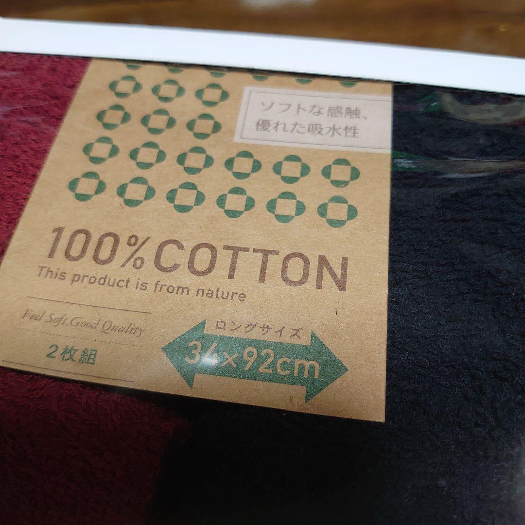 まるまる様専用 — image 5