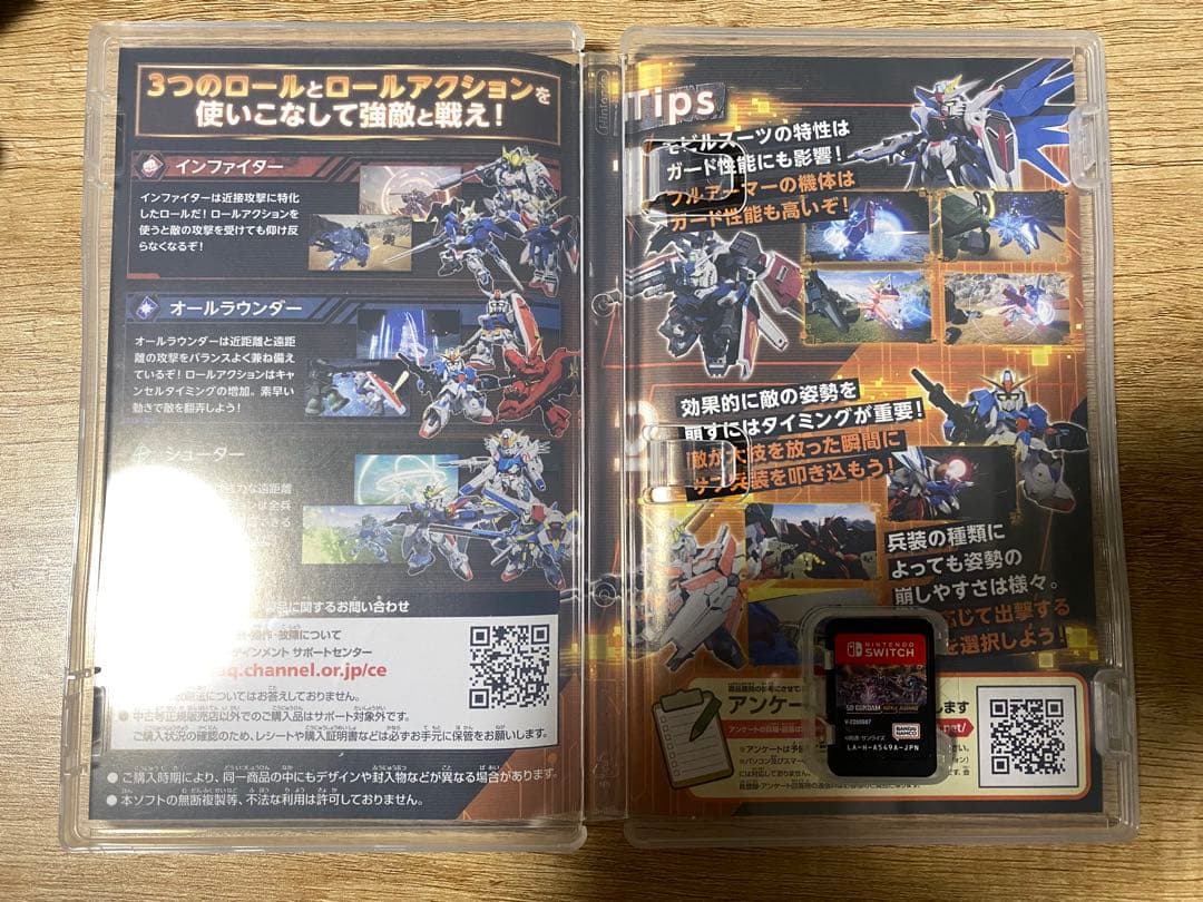 1970.t.yasu様専用　SD GUNDAM BATTLE ALLIANCE — image 3