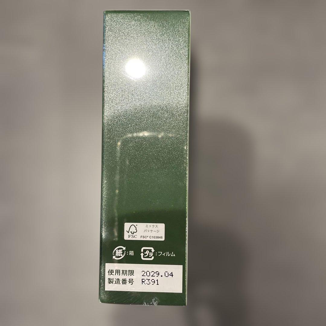 リリィジュ RICH 薬用育毛剤 75mL — image 3