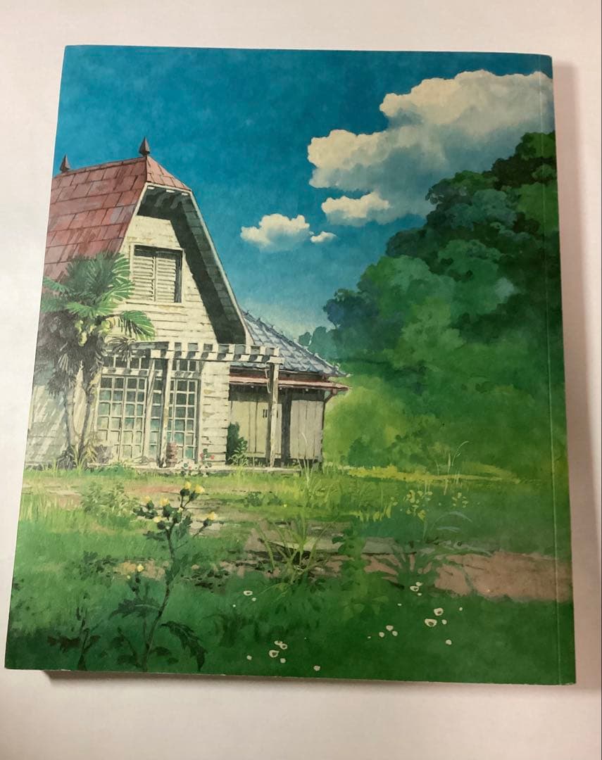ジブリの立体建造物展 図録 復刻版 — image 2