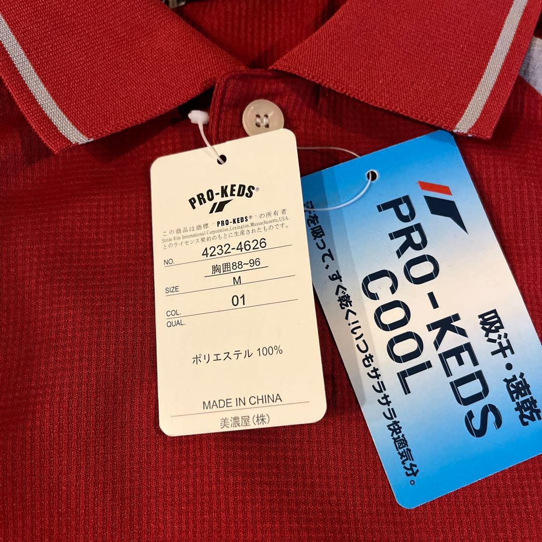 prokeds ポロシャツ — image 2