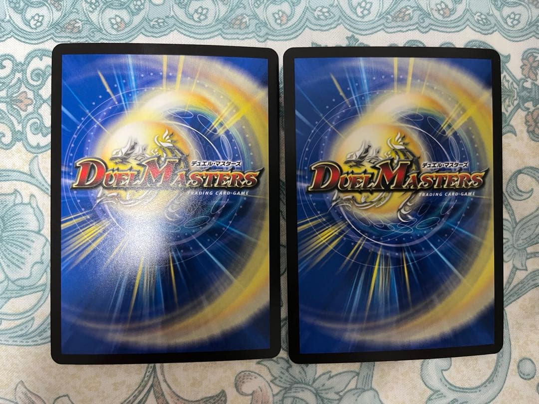 デュエルマスターズ バザガベルグ・閃光・ドラゴン 2枚セット — image 2
