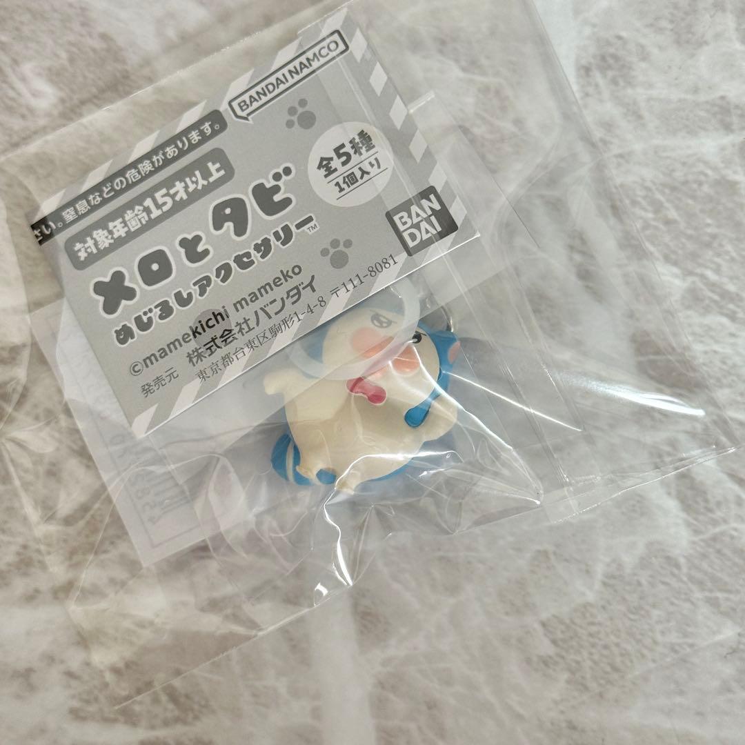 メロとタビめじるしアクセサリー【キリッとメロ】 — image 2