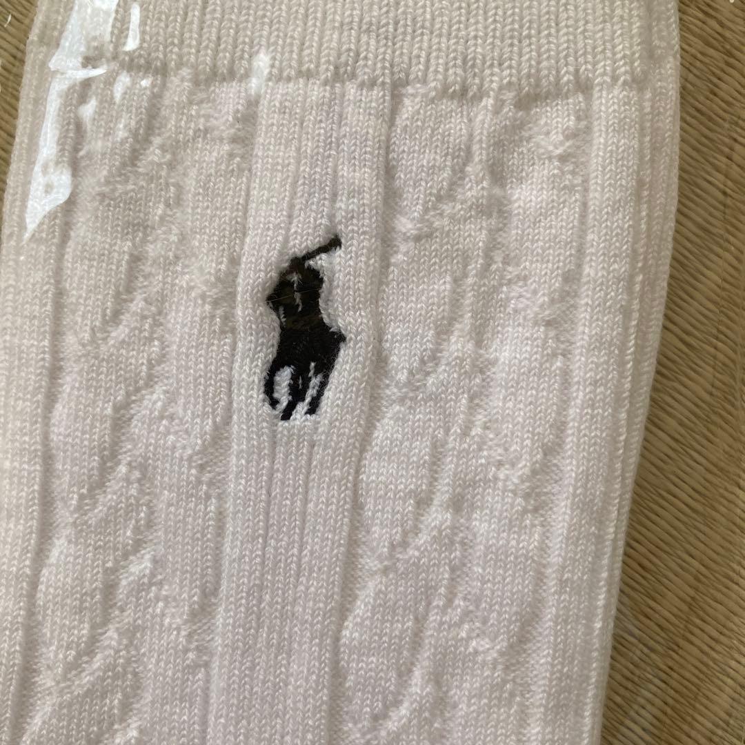 Polo Ralph Lauren ケーブル編みソックス ホワイト — image 2
