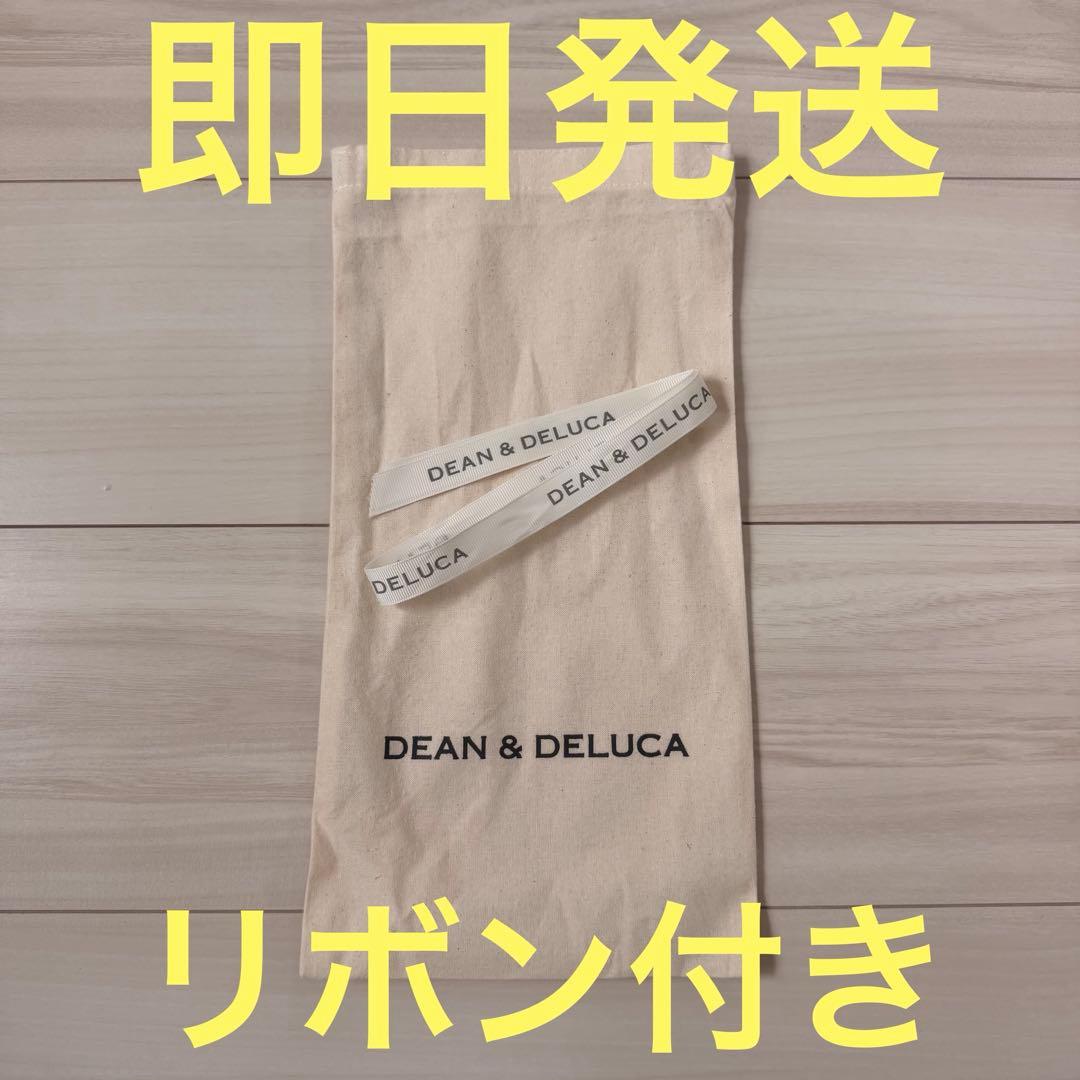 yuu様 リクエスト 2点 まとめ商品 — image 2
