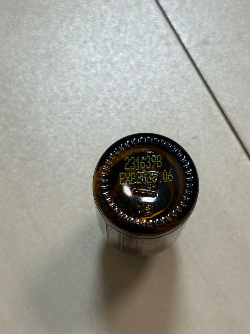 新品未開封doTERRA 森の音 エッセンシャルオイル 15ml — image 2